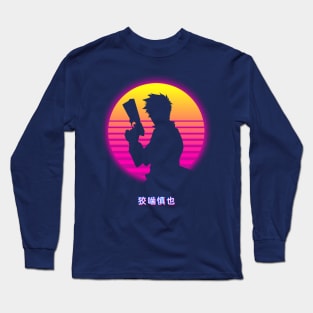 Shinya Kougami - Retro Long Sleeve T-Shirt